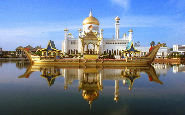 Ciri Khas Negara Brunei Darussalam