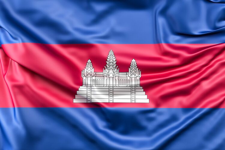Ciri Khas Negara Kamboja